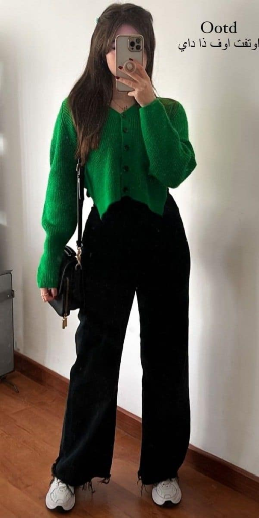 Vibrant Green Cardigan with Wide-Leg Pants
